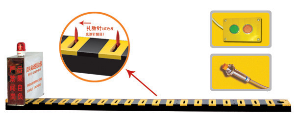 长治V3嵌入式闯岗自动扎胎器/阻车器